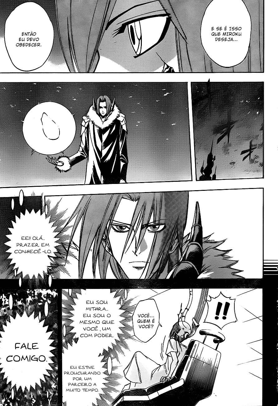 Psyren Chapter 135 - Page 10