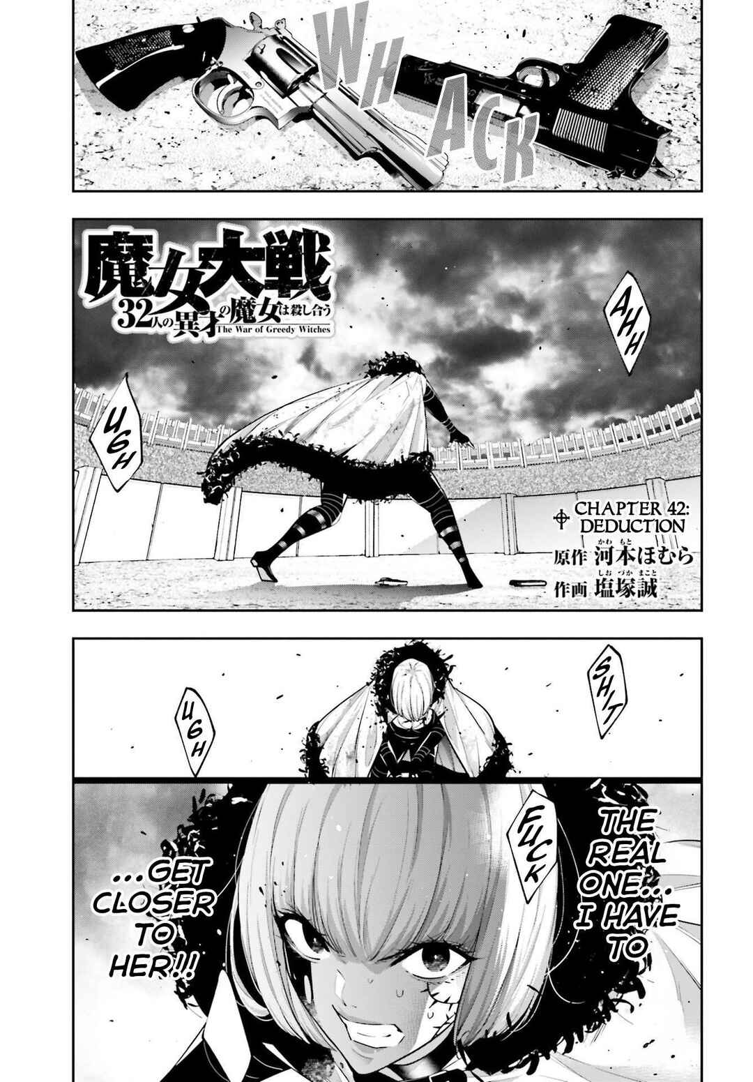 Majo Taisen - 32-nin no Isai no Majo wa Koroshiau Chapter 42 - Page 1