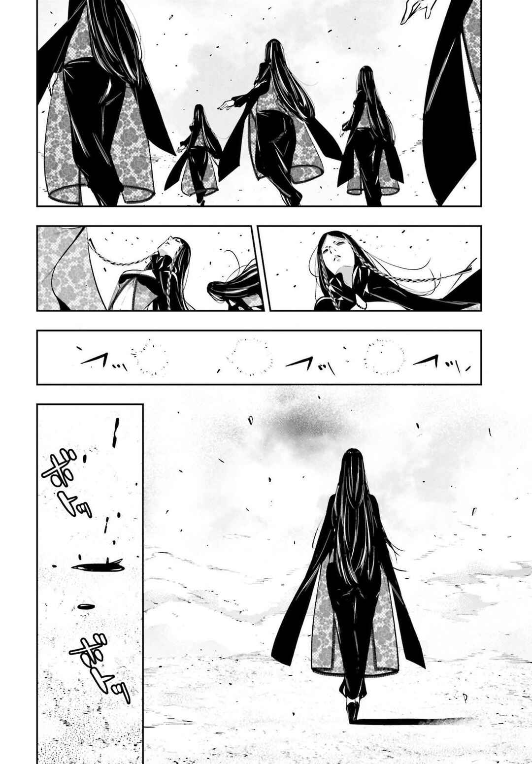 Majo Taisen - 32-nin no Isai no Majo wa Koroshiau Chapter 42 - Page 33