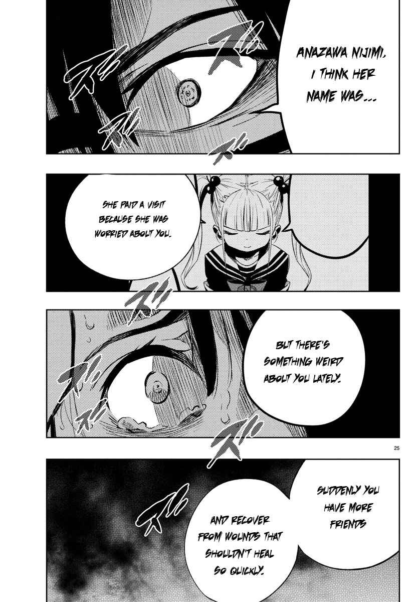Magical Girl Site Chapter 21 - Page 25