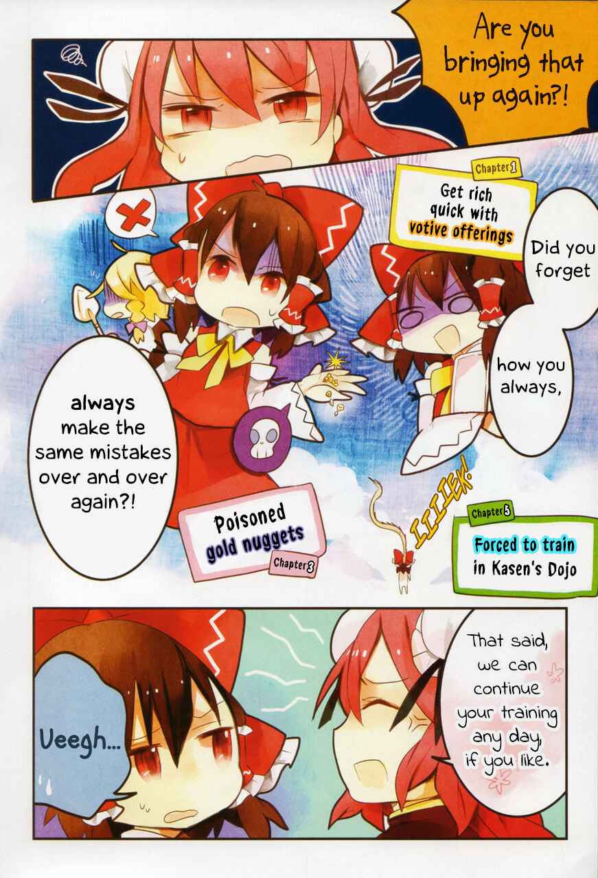 Touhou Ibara Kasen ~ Wild and Horned Hermit. Chapter 6b - Page 2