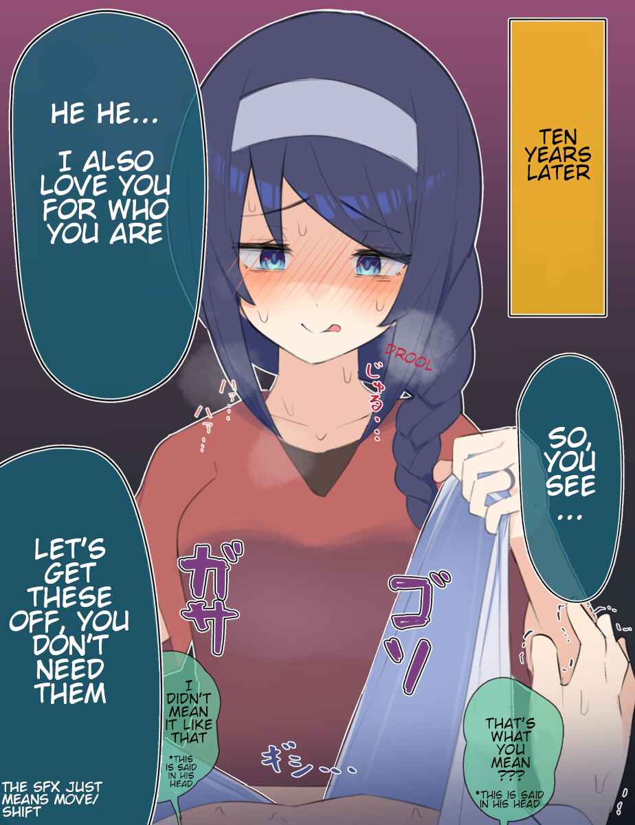 Cool na Doukyuusei no 10 Nengo… Chapter 42 - Page 2
