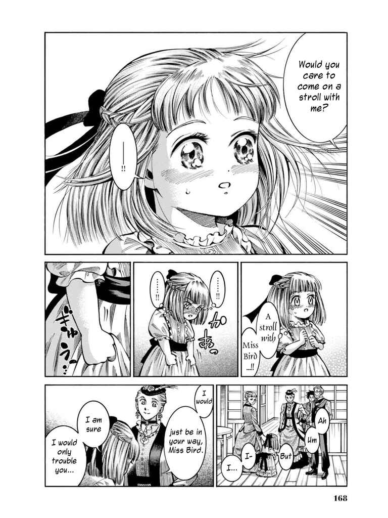 Fushigi no Kuni no Bird Chapter 14 - Page 18