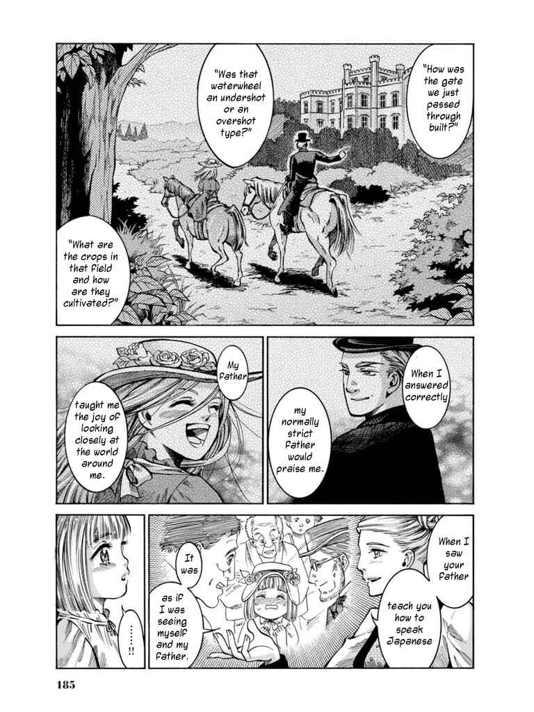 Fushigi no Kuni no Bird Chapter 14 - Page 35