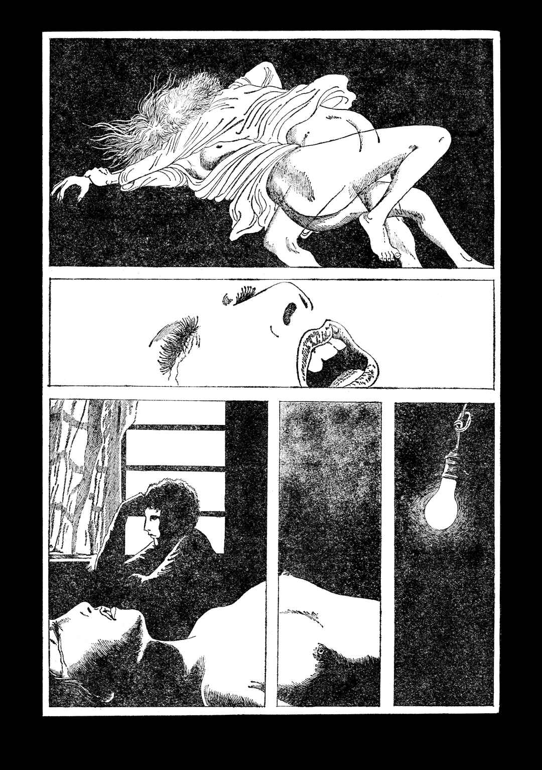 Kareta Heya Chapter ? - Page 10