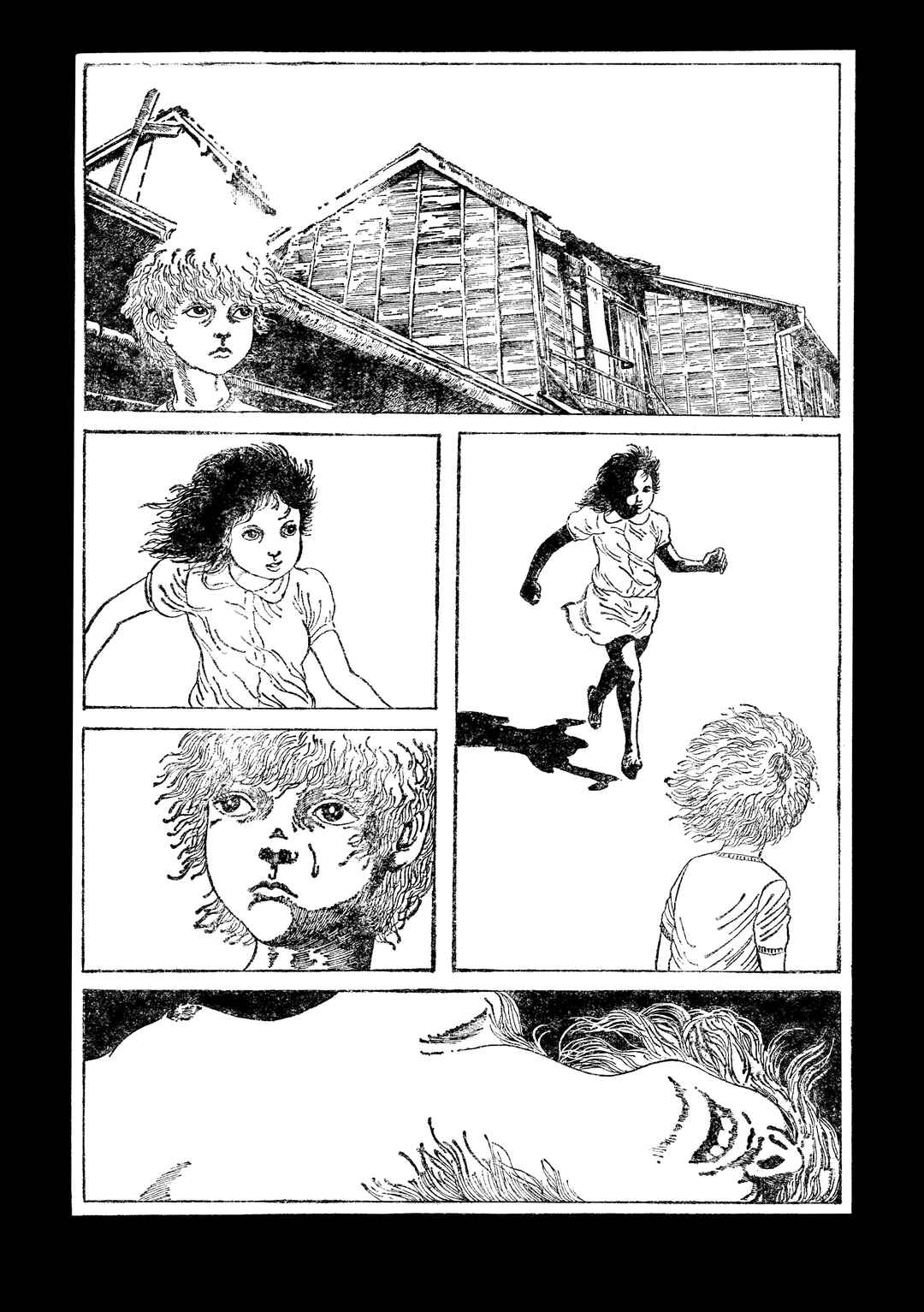 Kareta Heya Chapter ? - Page 5