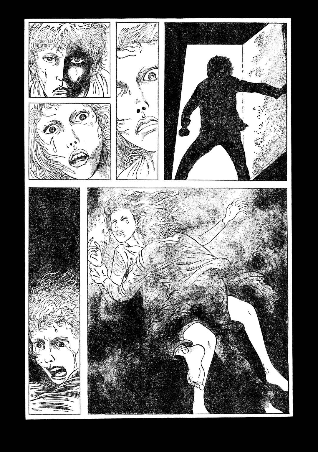 Kareta Heya Chapter ? - Page 9