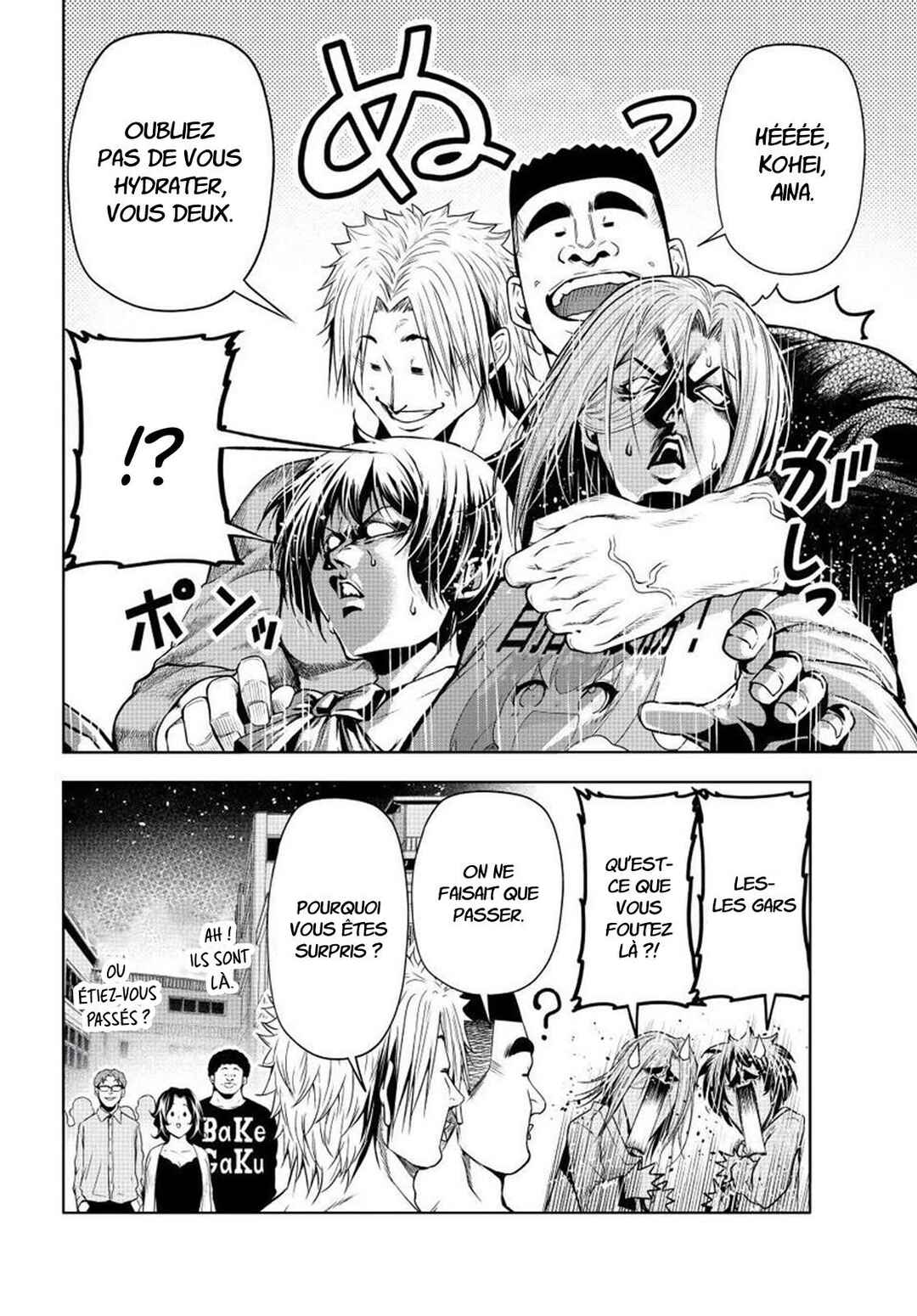 Grand Blue Dreaming Chapter 95 - Page 13