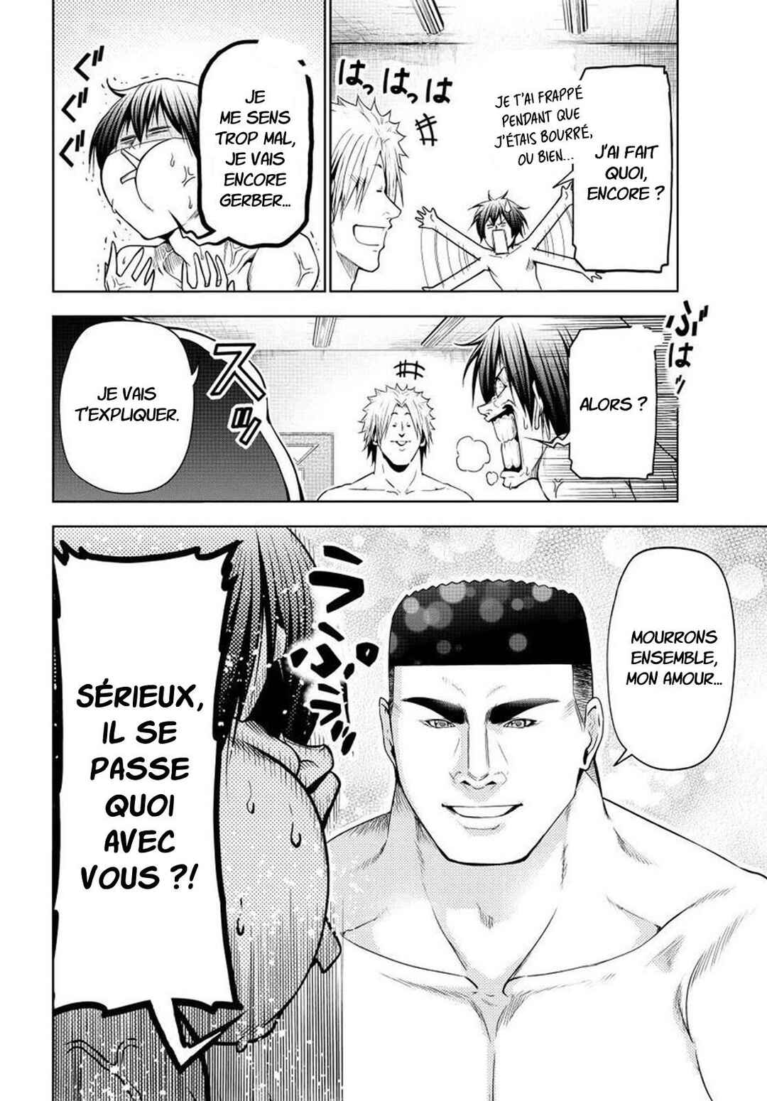 Grand Blue Dreaming Chapter 95 - Page 17