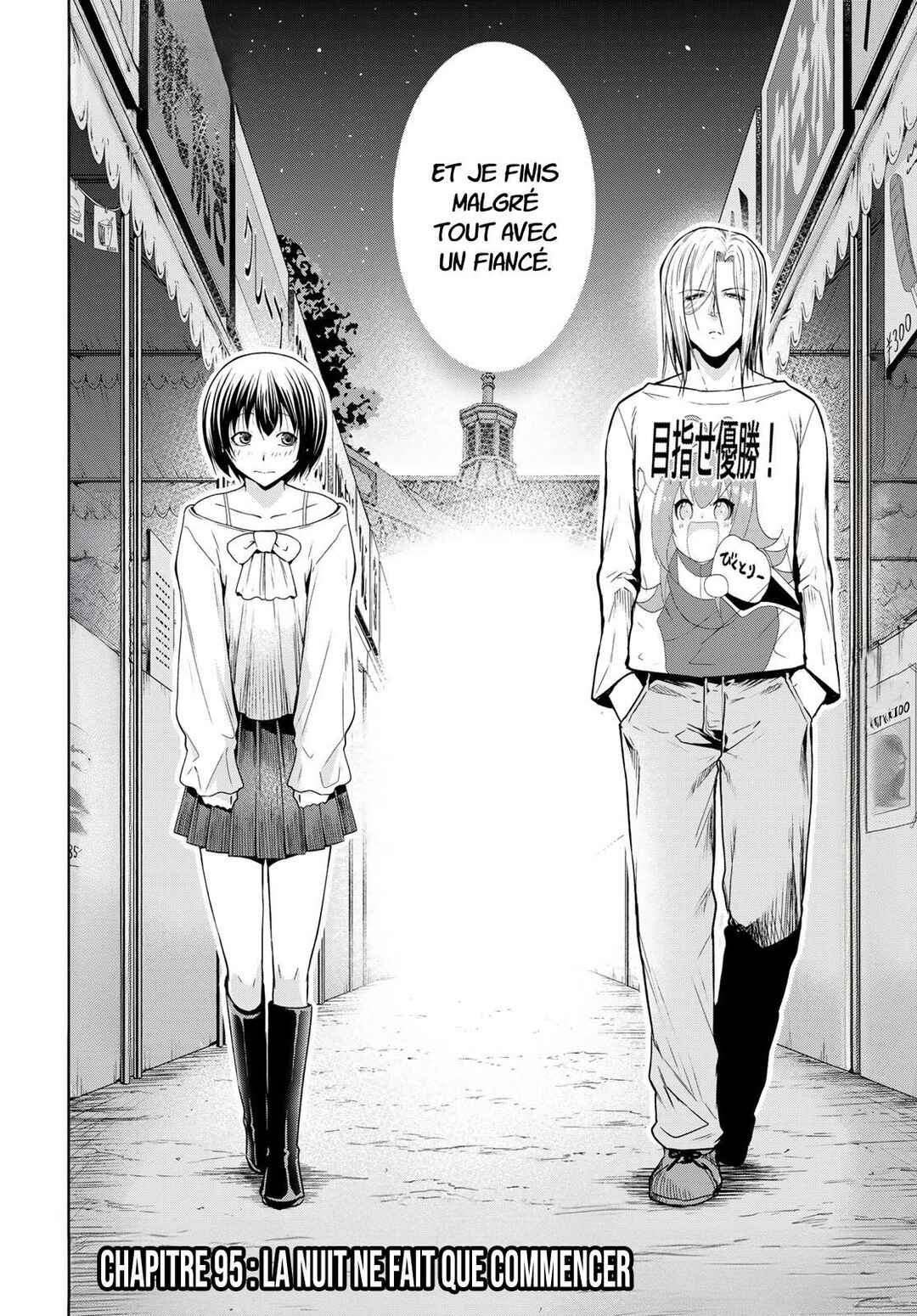 Grand Blue Dreaming Chapter 95 - Page 3