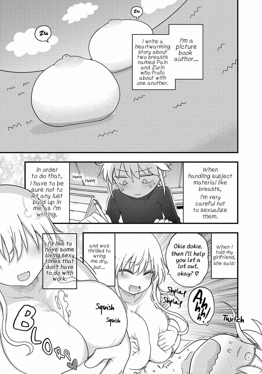 Chichi Chichi Chapter 107 - Page 1