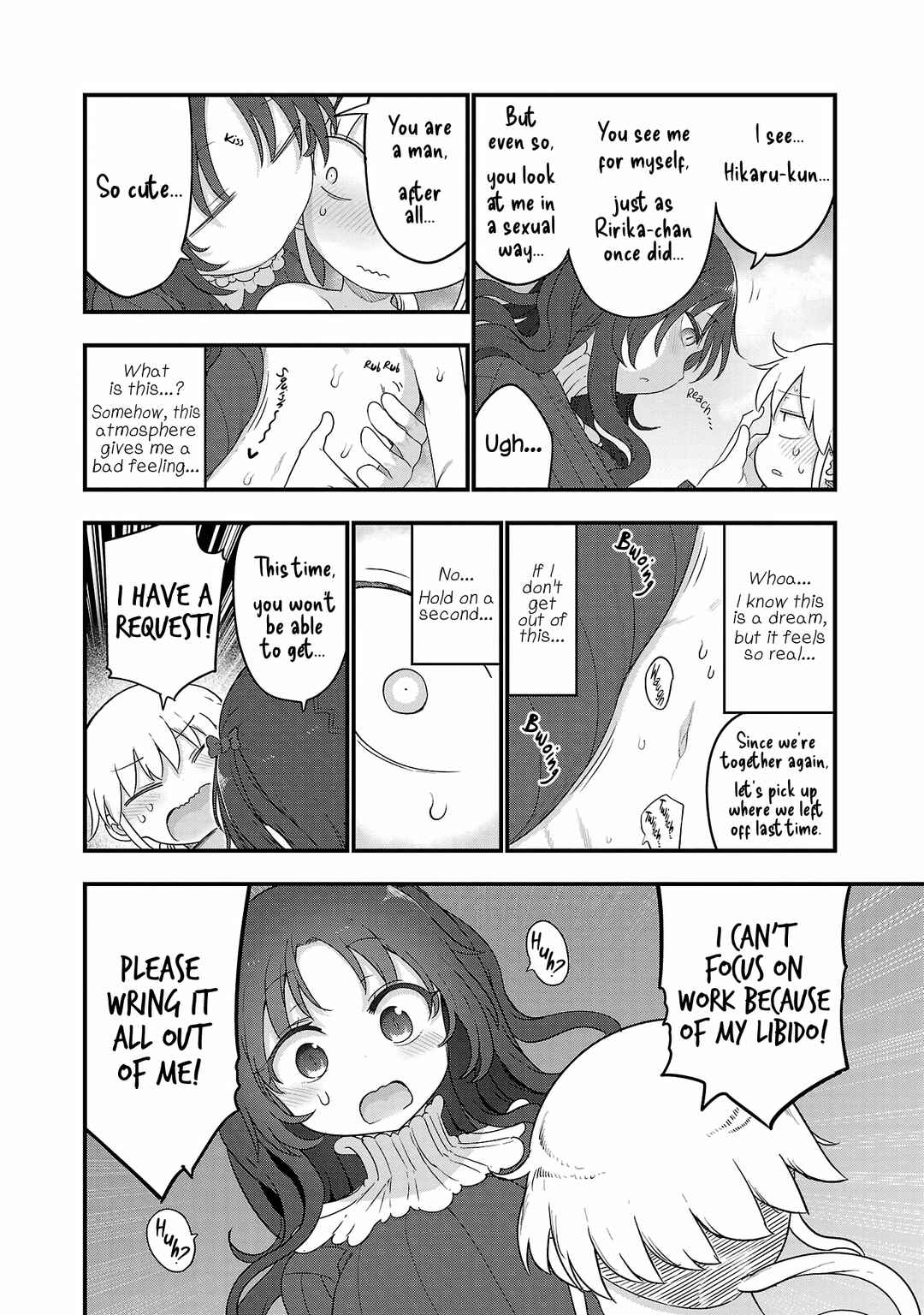 Chichi Chichi Chapter 107 - Page 10