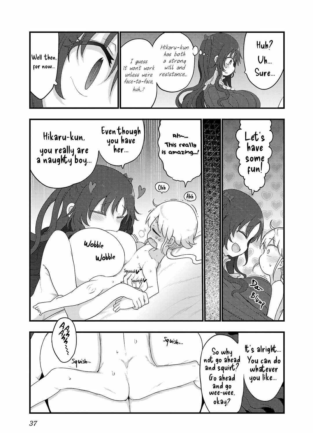 Chichi Chichi Chapter 107 - Page 11