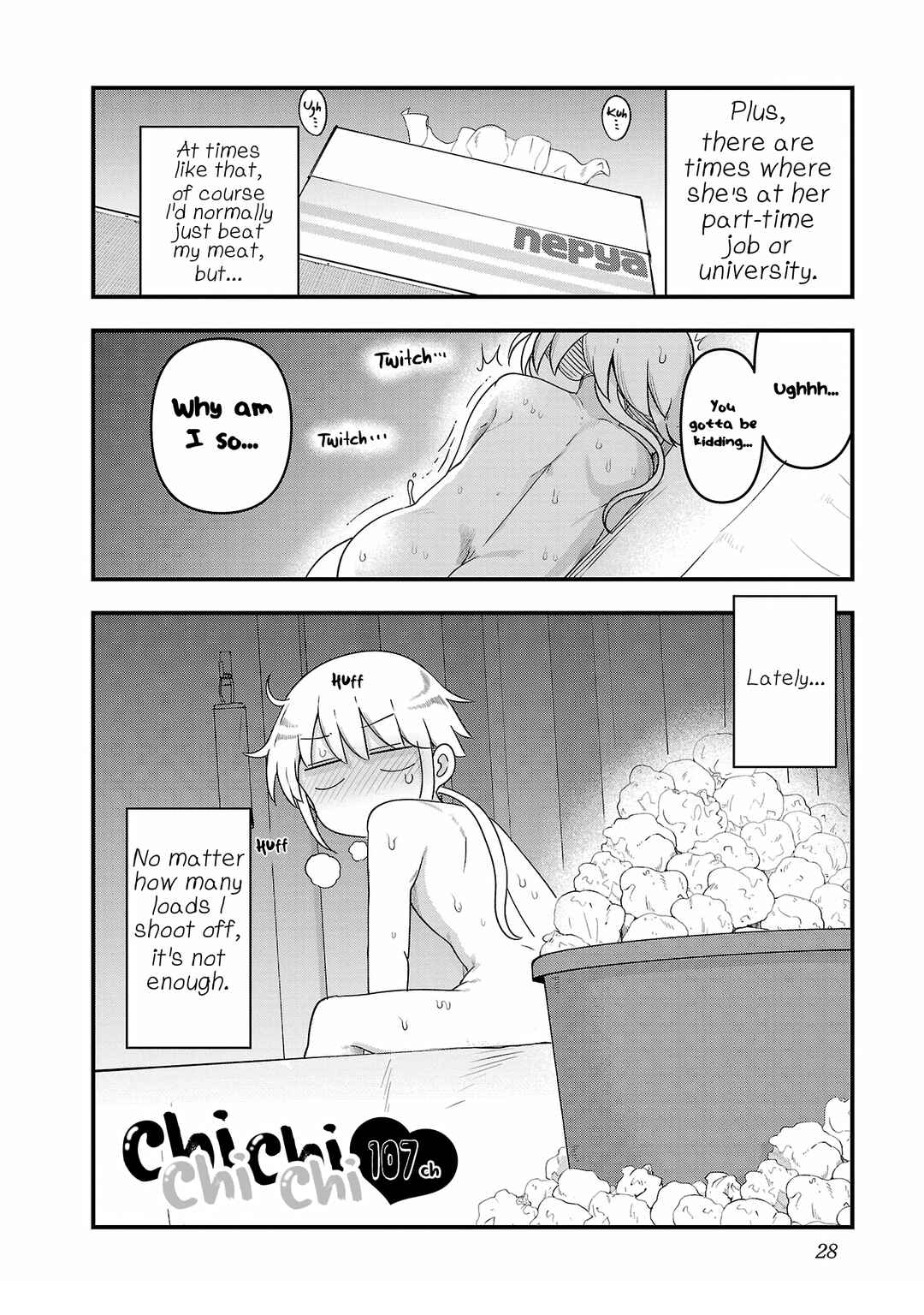 Chichi Chichi Chapter 107 - Page 2