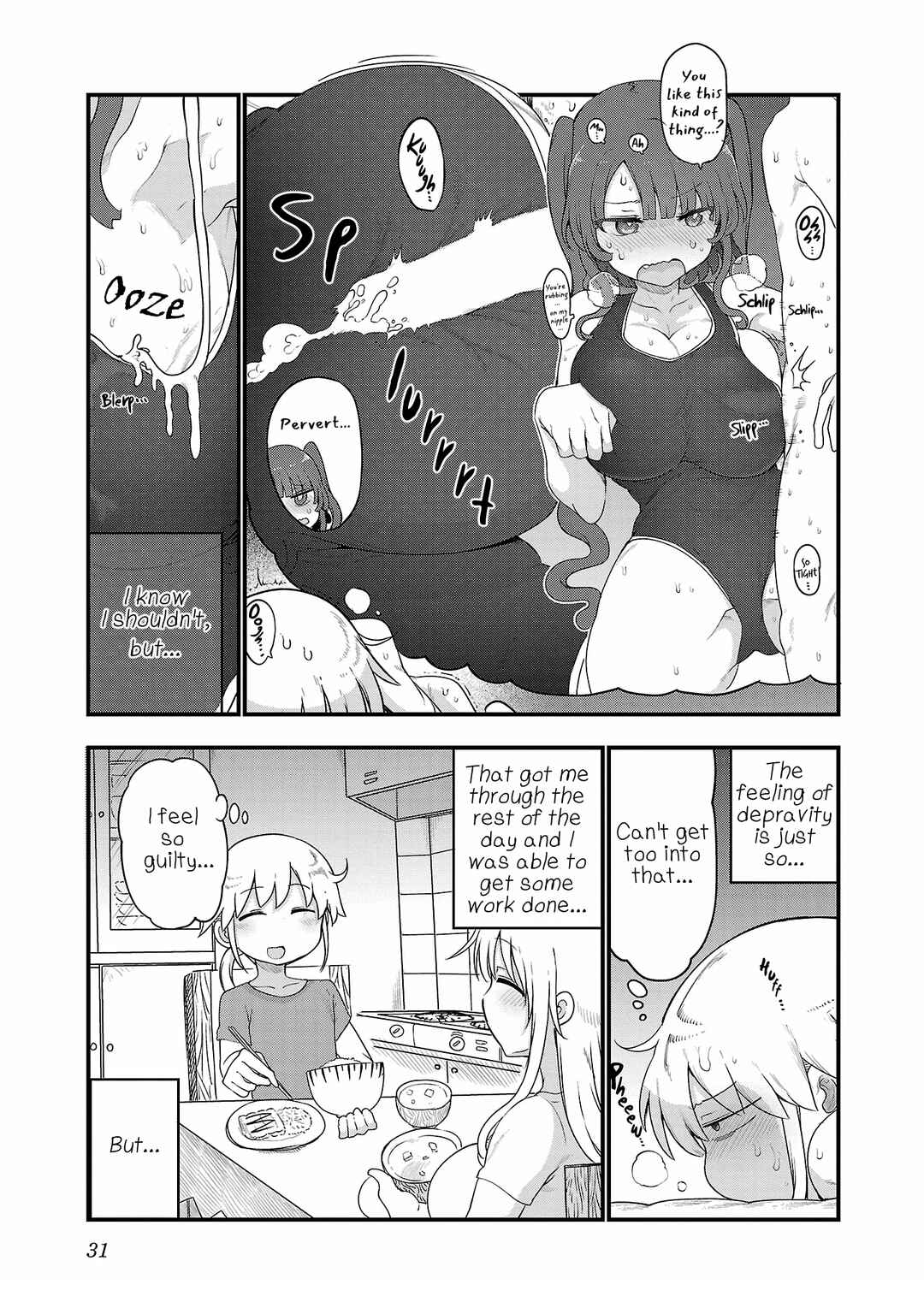 Chichi Chichi Chapter 107 - Page 5