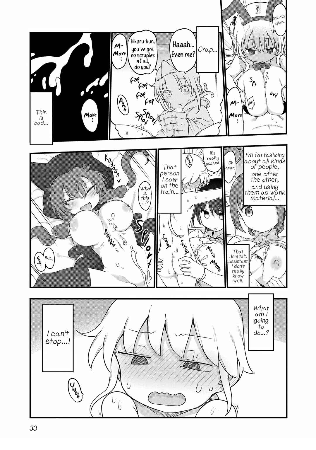 Chichi Chichi Chapter 107 - Page 7