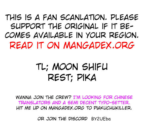 Fox Spirit Matchmaker Chapter 29.1 - Page 11