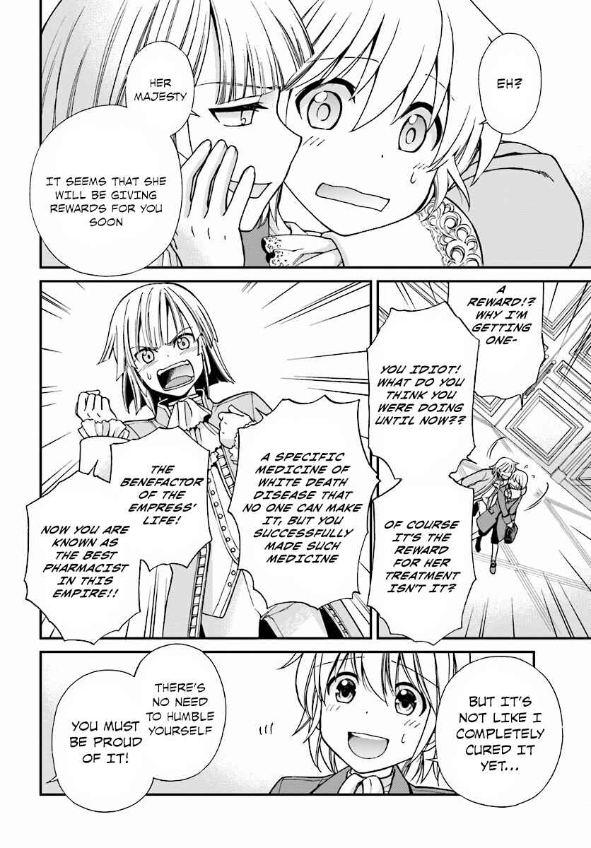 Isekai Yakkyoku Chapter 6 - Page 13