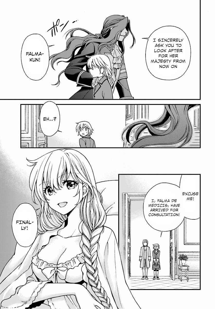 Isekai Yakkyoku Chapter 6 - Page 16