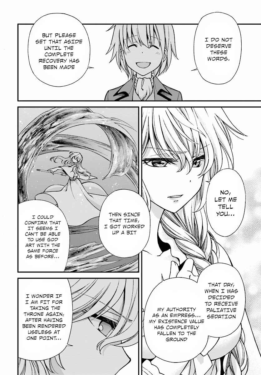 Isekai Yakkyoku Chapter 6 - Page 19