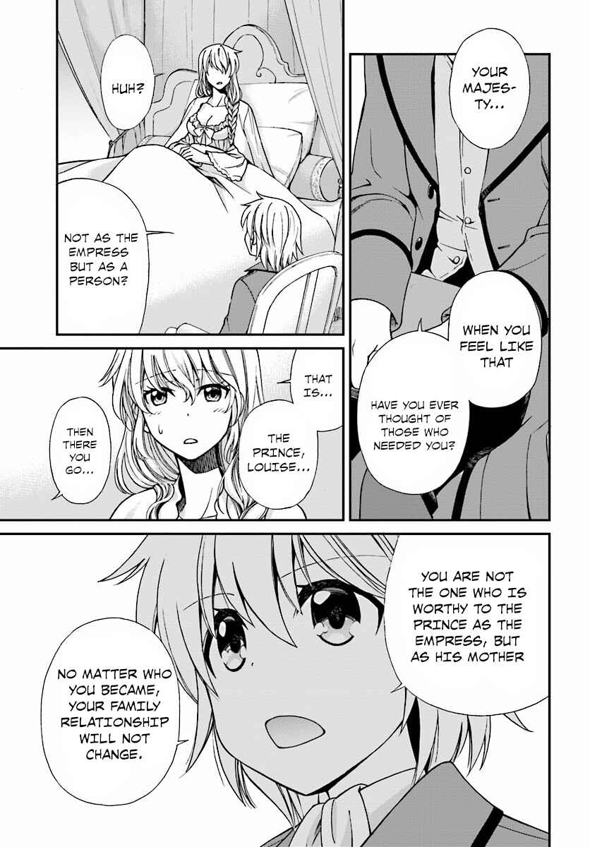 Isekai Yakkyoku Chapter 6 - Page 20