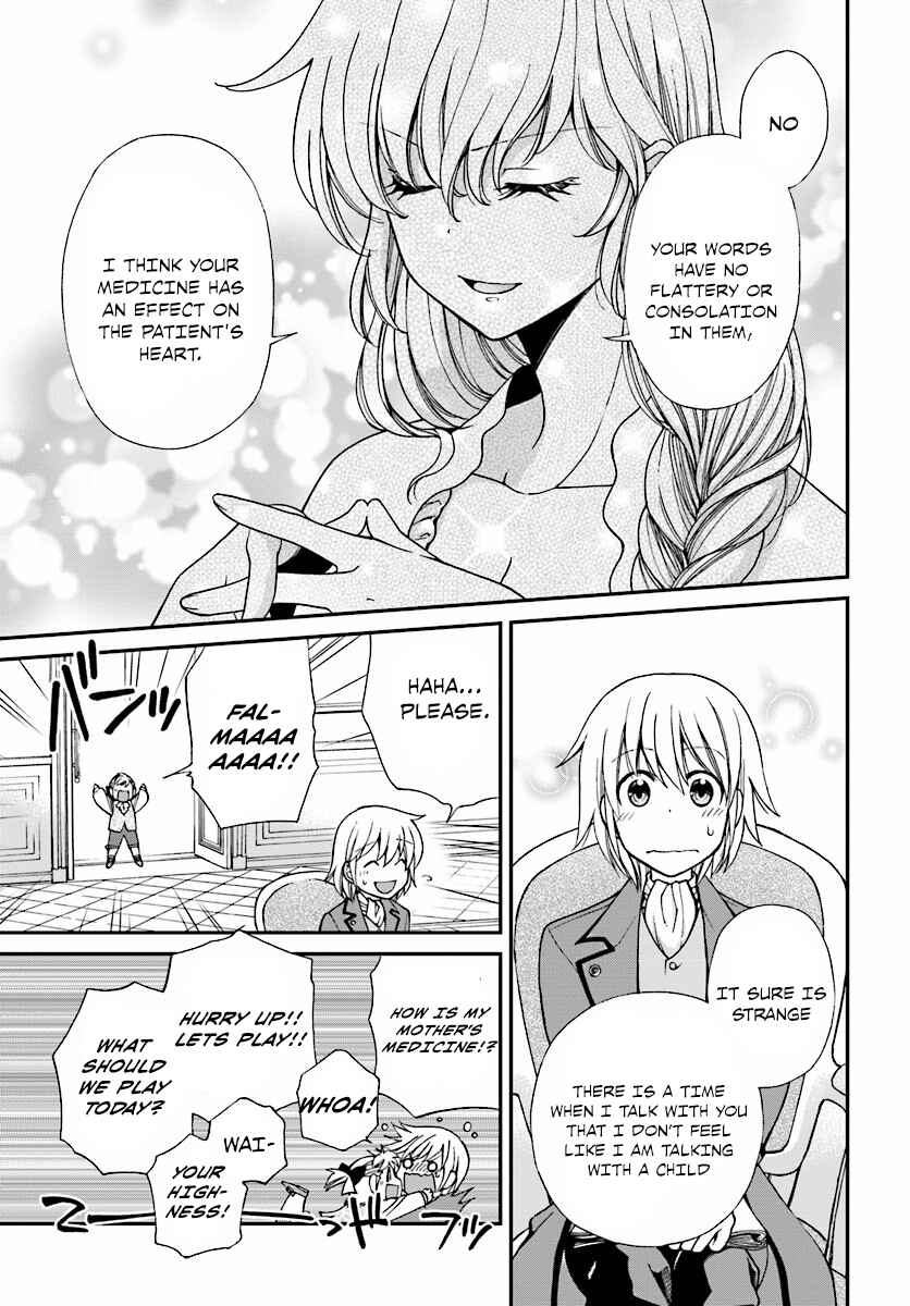 Isekai Yakkyoku Chapter 6 - Page 22