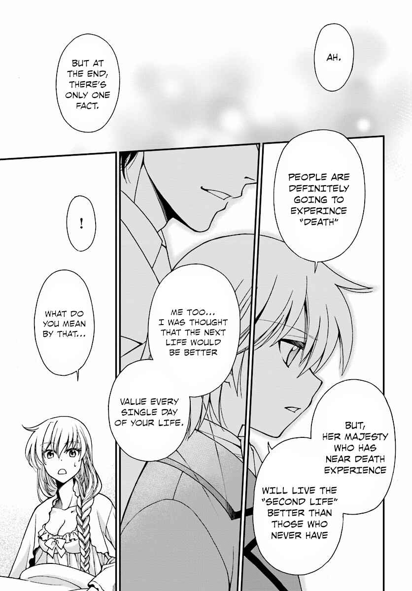Isekai Yakkyoku Chapter 6 - Page 24