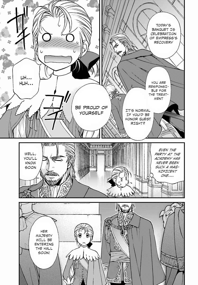 Isekai Yakkyoku Chapter 6 - Page 26