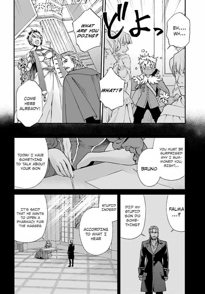 Isekai Yakkyoku Chapter 6 - Page 29