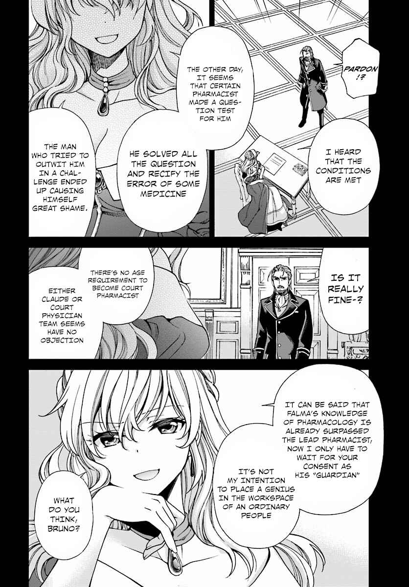 Isekai Yakkyoku Chapter 6 - Page 31