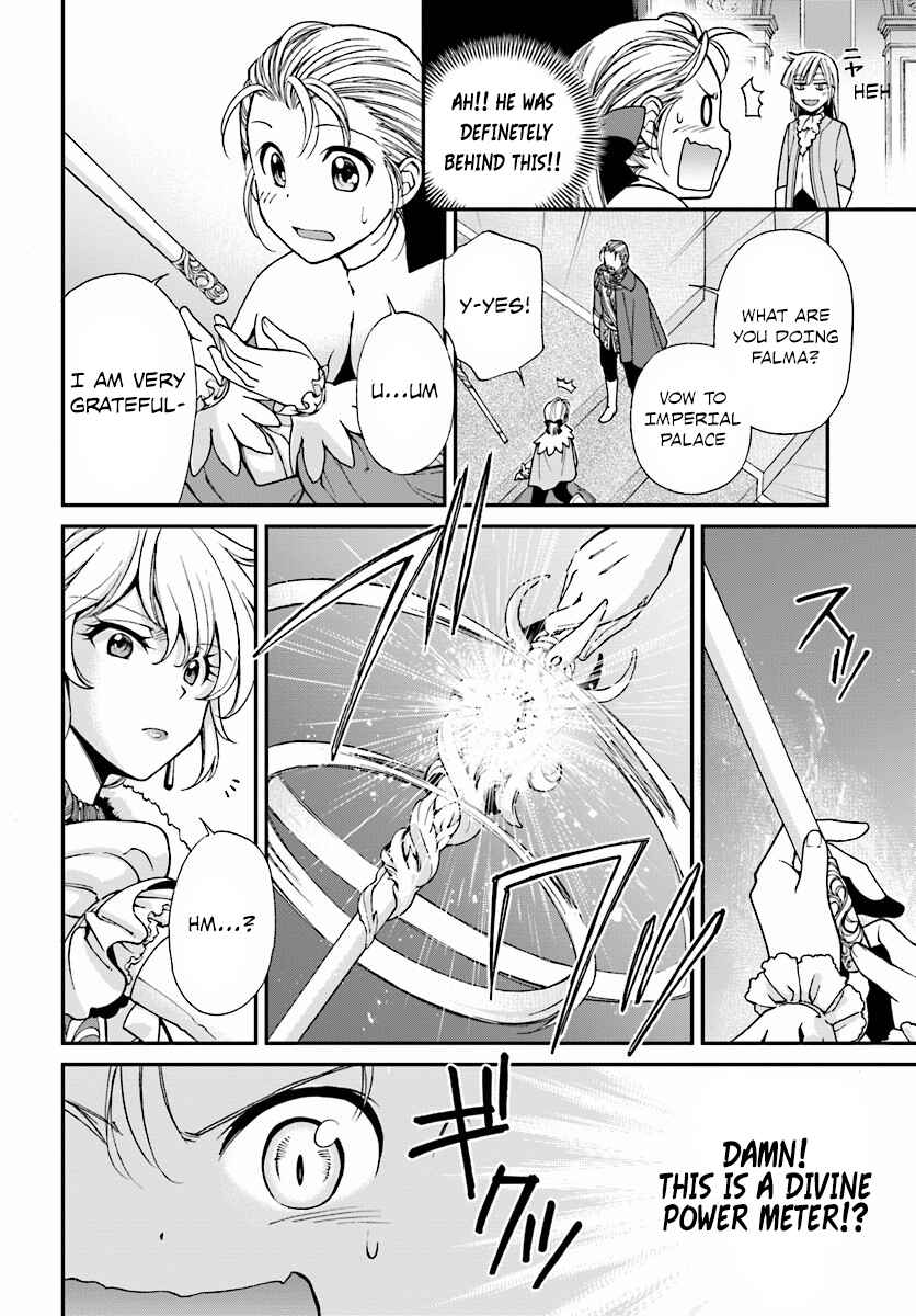 Isekai Yakkyoku Chapter 6 - Page 33