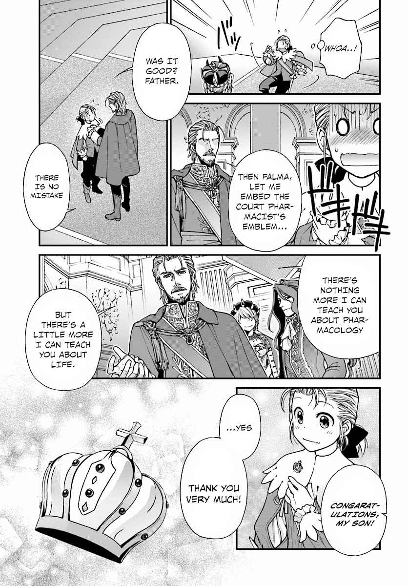 Isekai Yakkyoku Chapter 6 - Page 34