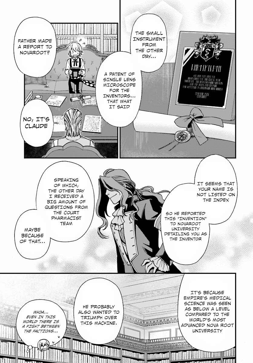 Isekai Yakkyoku Chapter 6 - Page 6