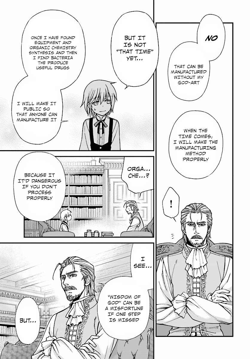 Isekai Yakkyoku Chapter 6 - Page 8