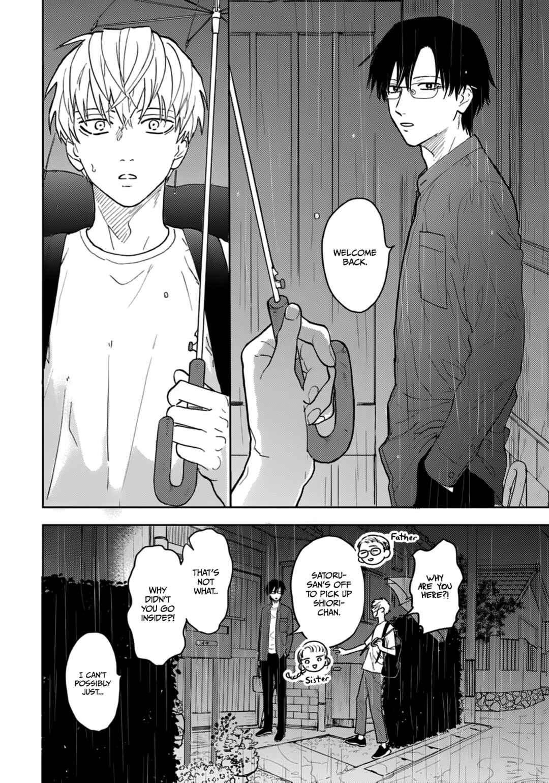 Iruka no Jikotsu Chapter 4 - Page 11