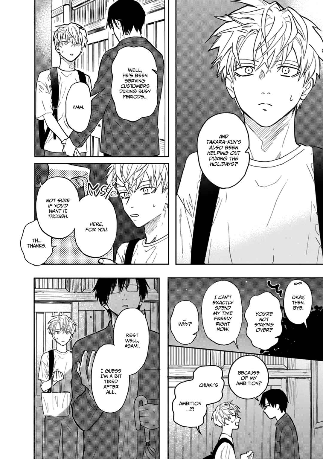 Iruka no Jikotsu Chapter 4 - Page 15