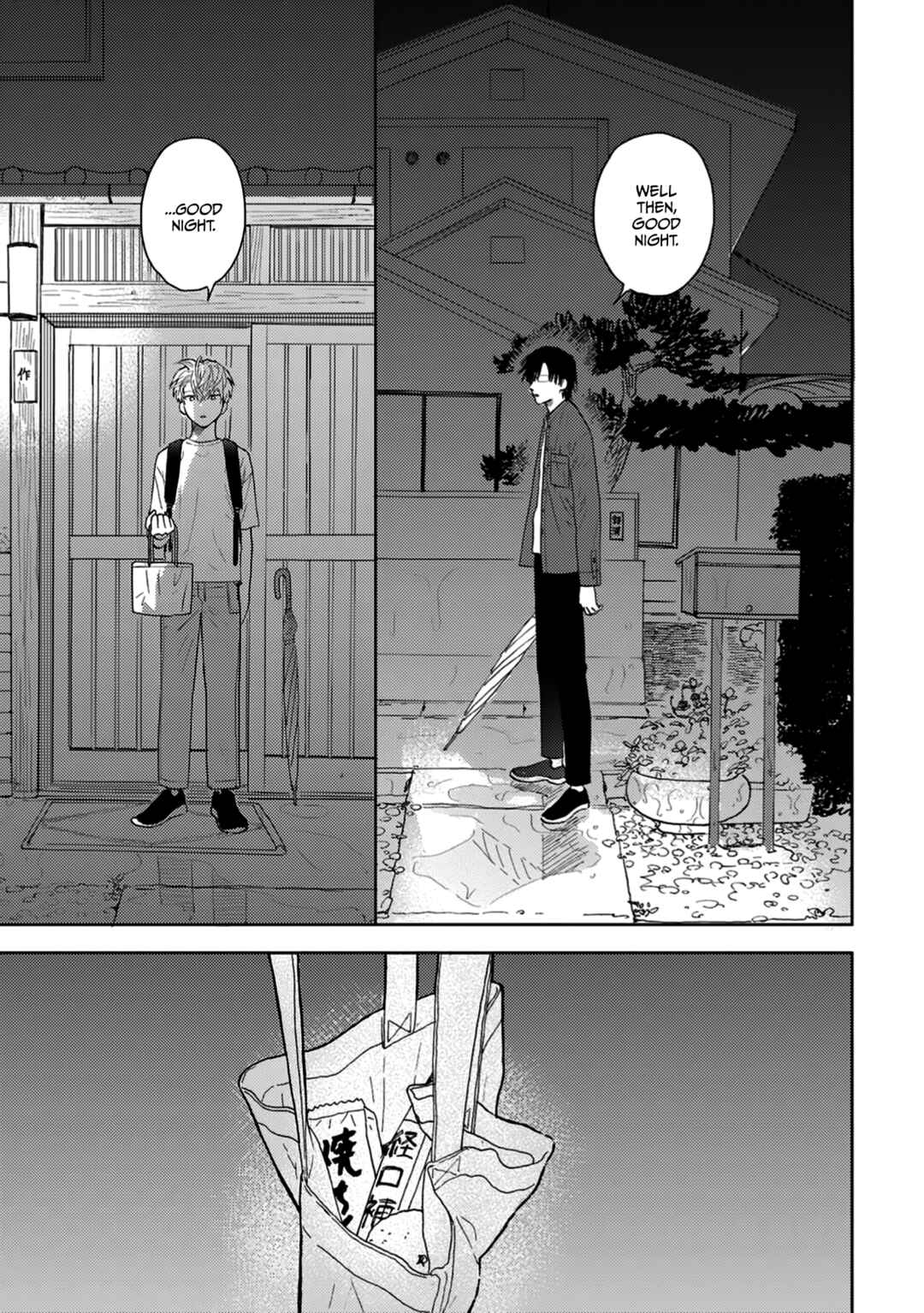 Iruka no Jikotsu Chapter 4 - Page 16