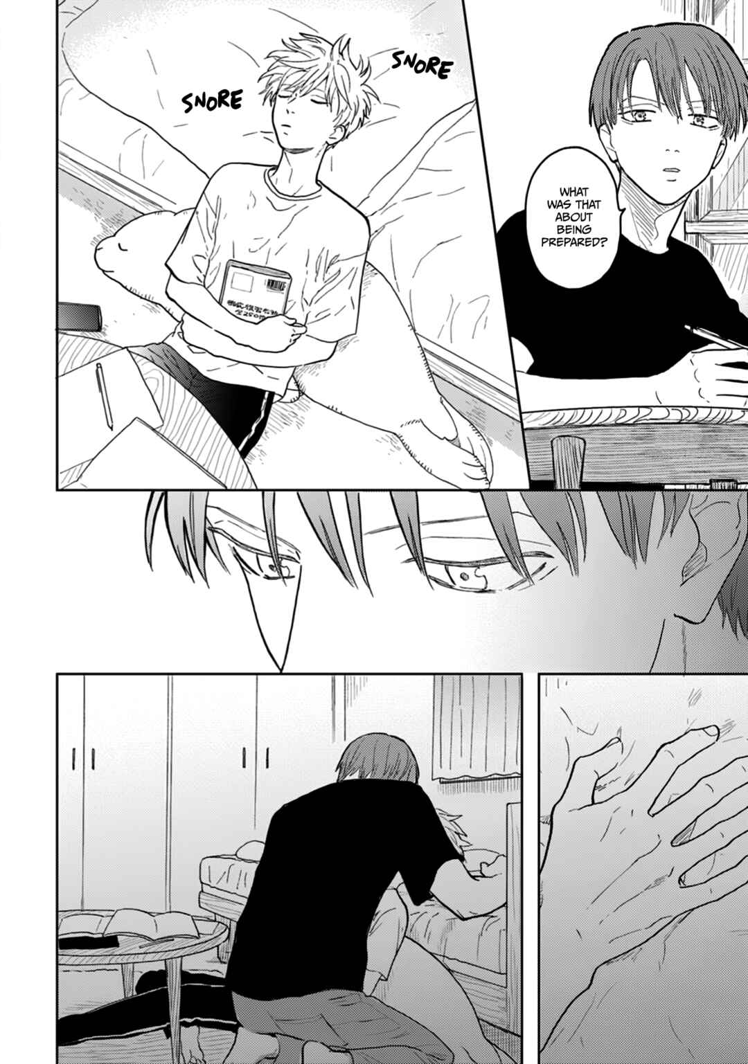 Iruka no Jikotsu Chapter 4 - Page 23