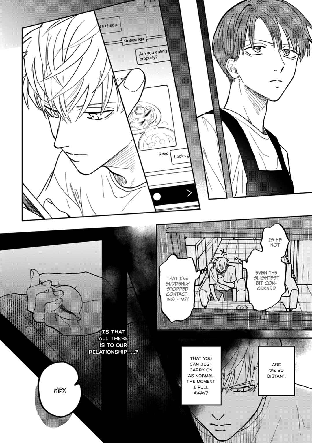 Iruka no Jikotsu Chapter 4 - Page 5