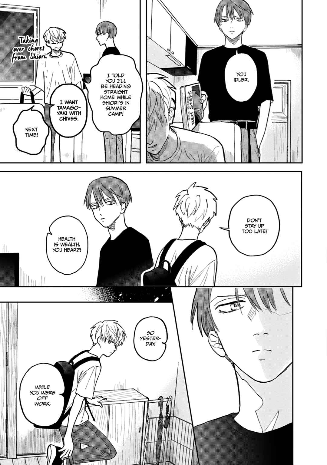 Iruka no Jikotsu Chapter 4 - Page 6