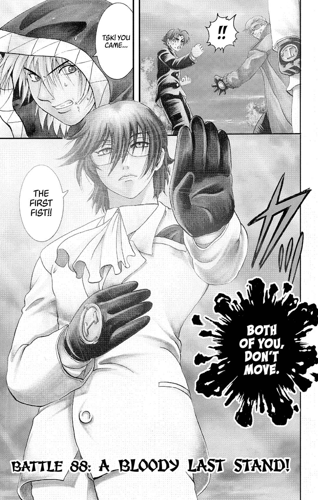 Shijou Saikyou no Deshi Kenichi Chapter 88 - Page 1