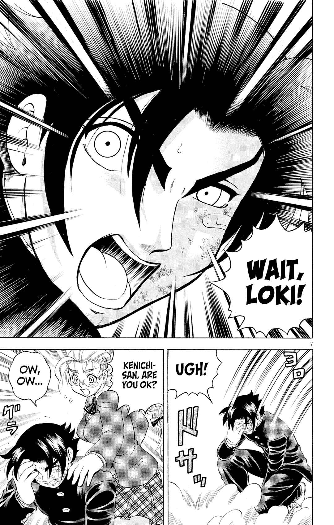 Shijou Saikyou no Deshi Kenichi Chapter 88 - Page 7
