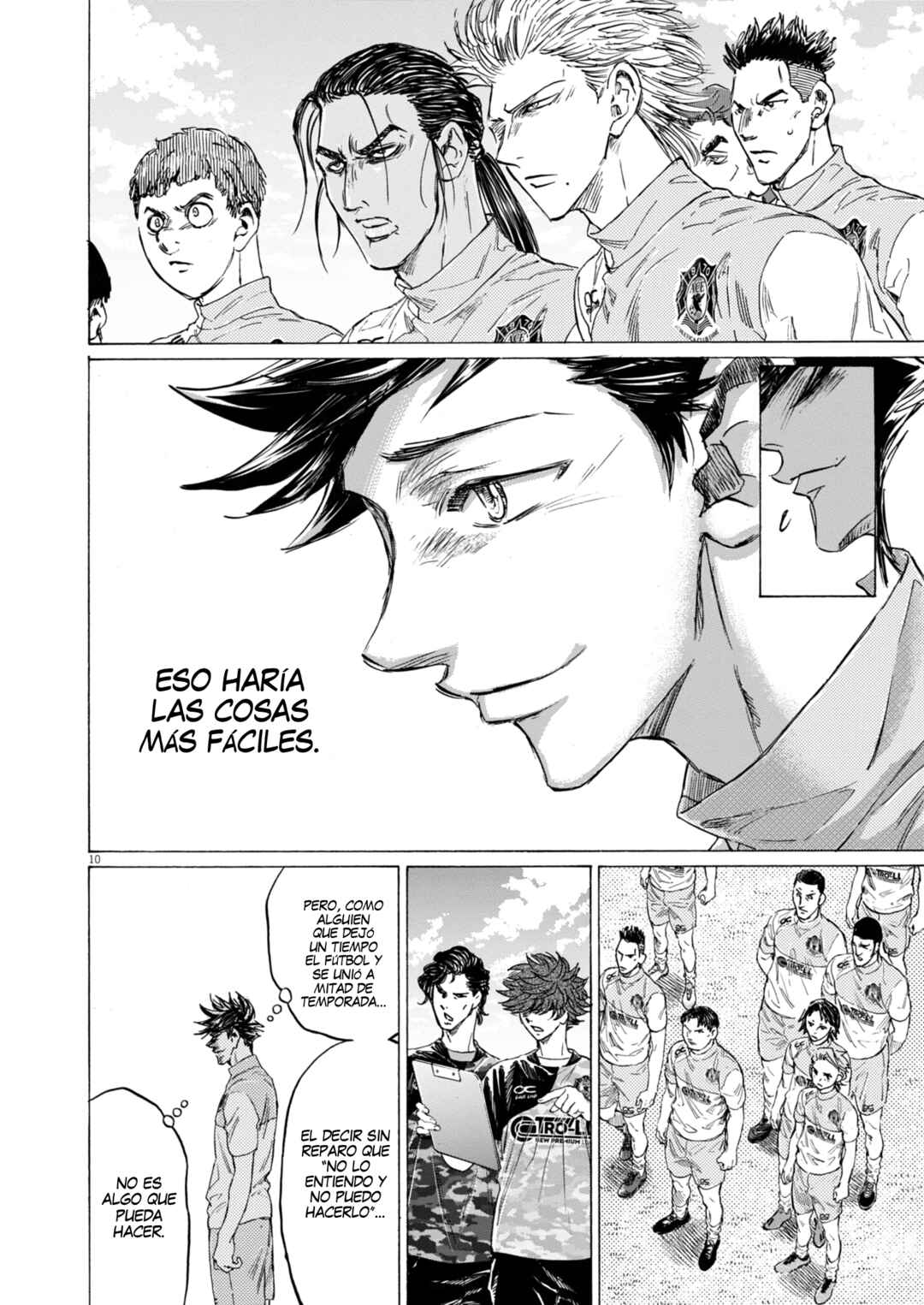Ao Ashi Brotherfoot Chapter 11 - Page 10