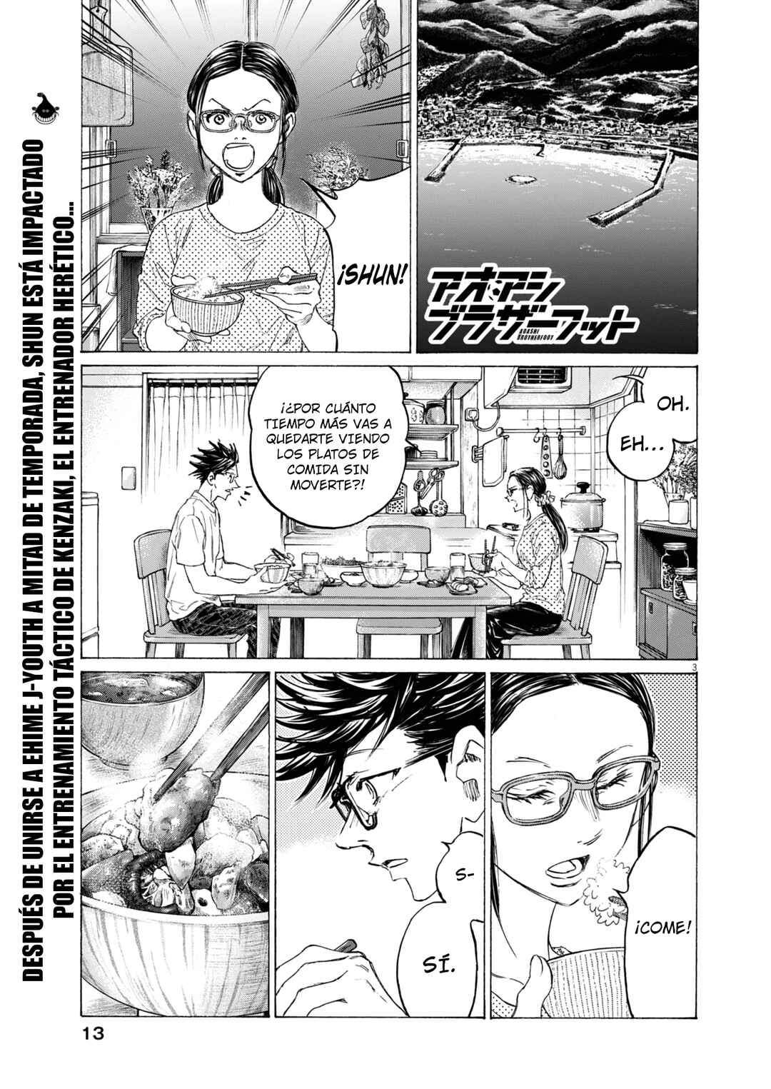 Ao Ashi Brotherfoot Chapter 11 - Page 3