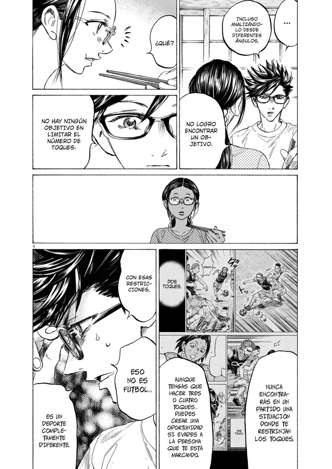 Ao Ashi Brotherfoot Chapter 11 - Page 4