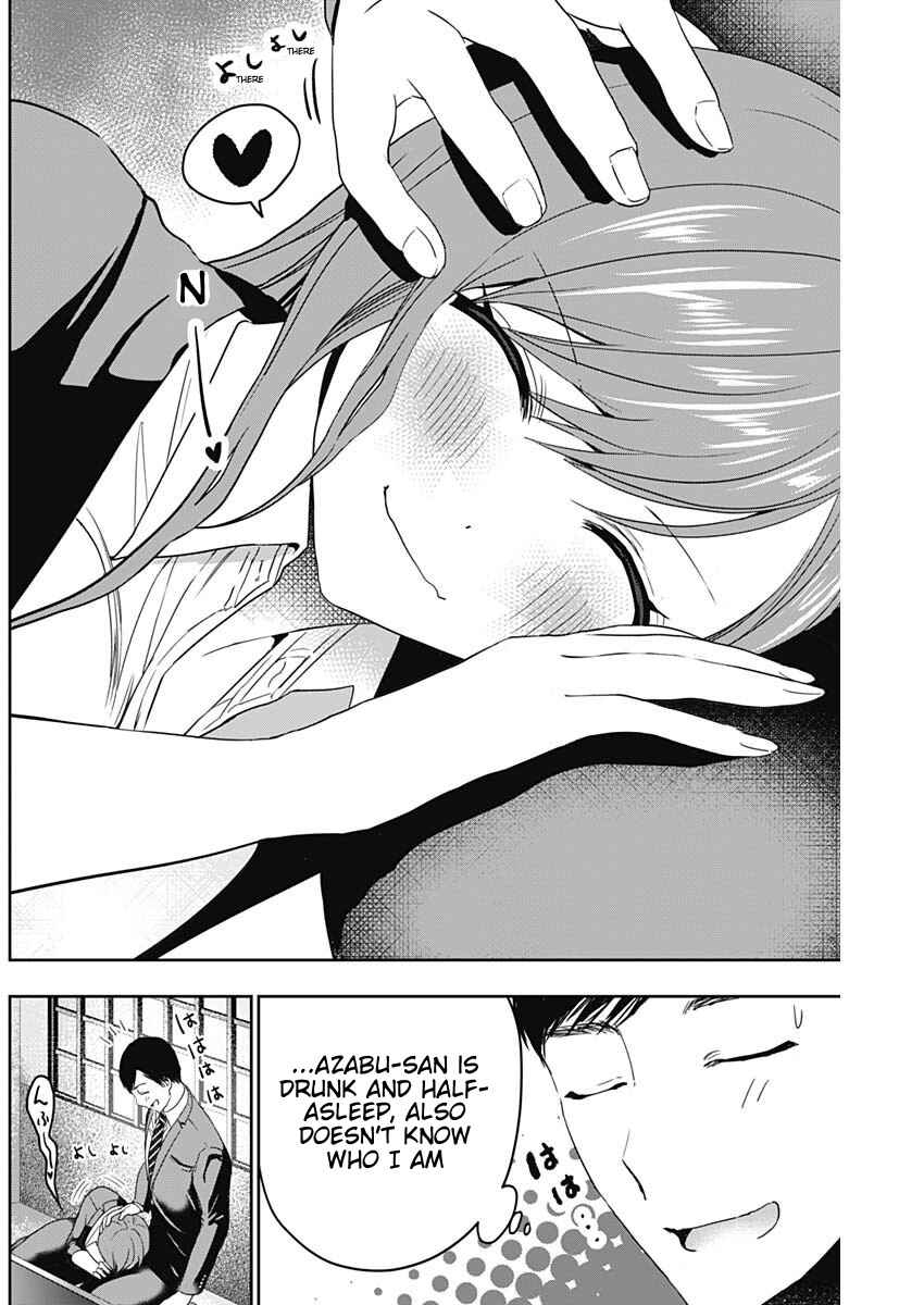 Batsu-Hare Chapter 64 - Page 10