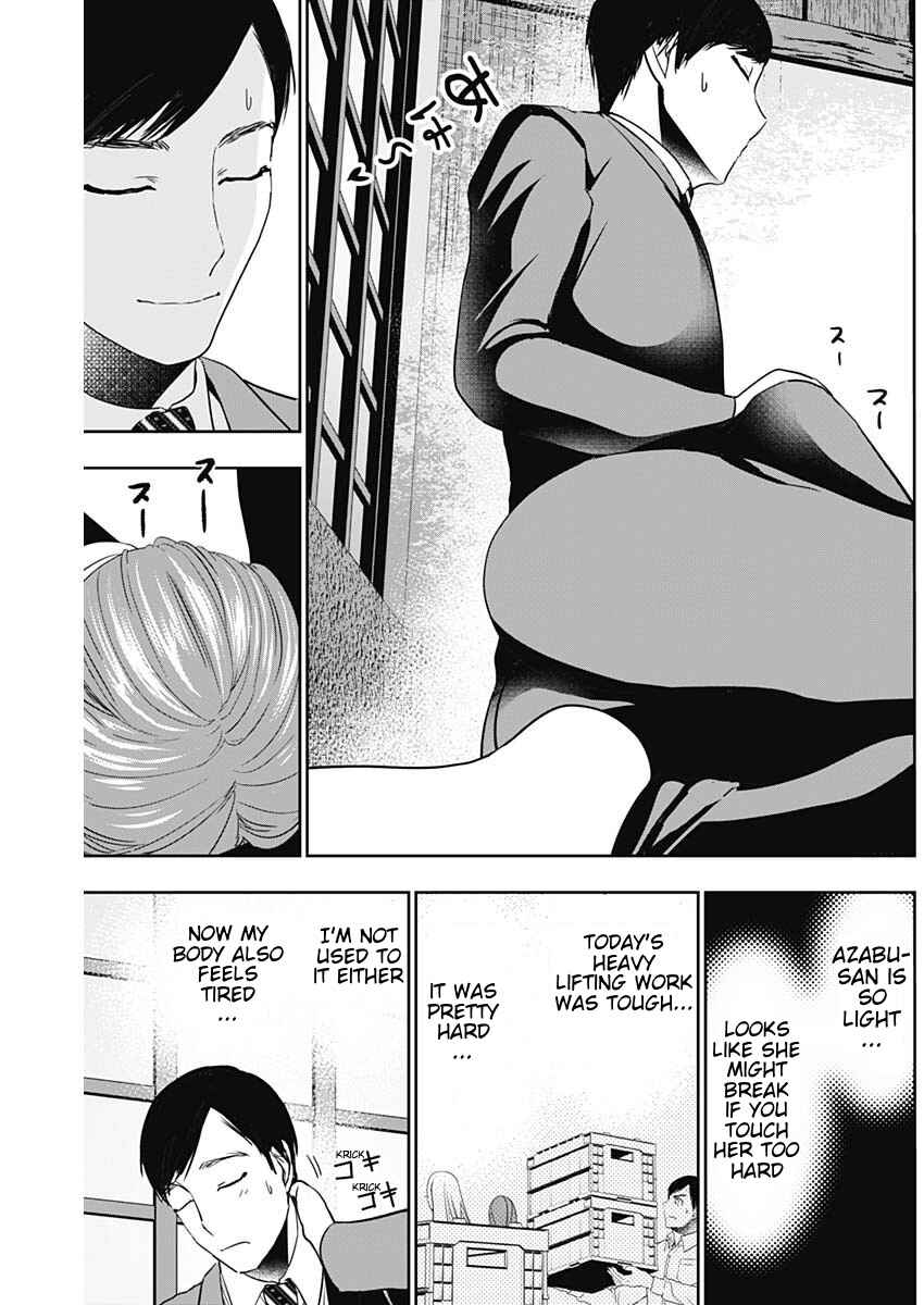 Batsu-Hare Chapter 64 - Page 7