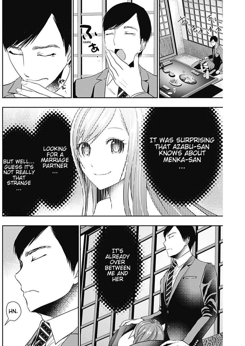 Batsu-Hare Chapter 64 - Page 8