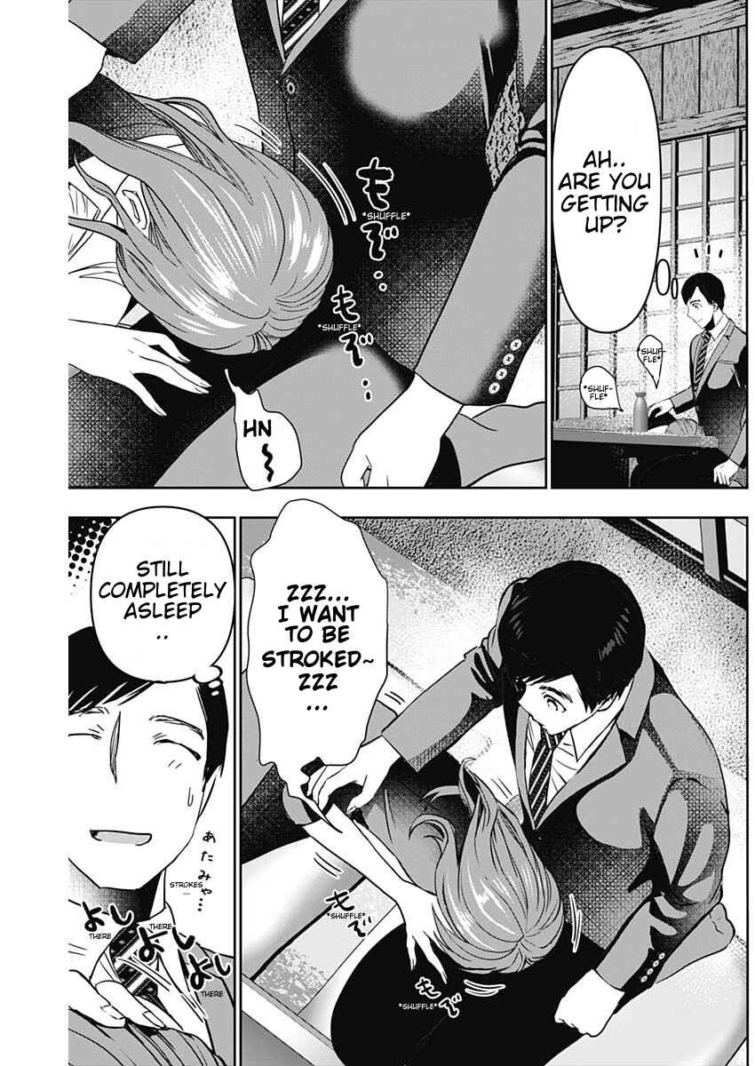 Batsu-Hare Chapter 64 - Page 9