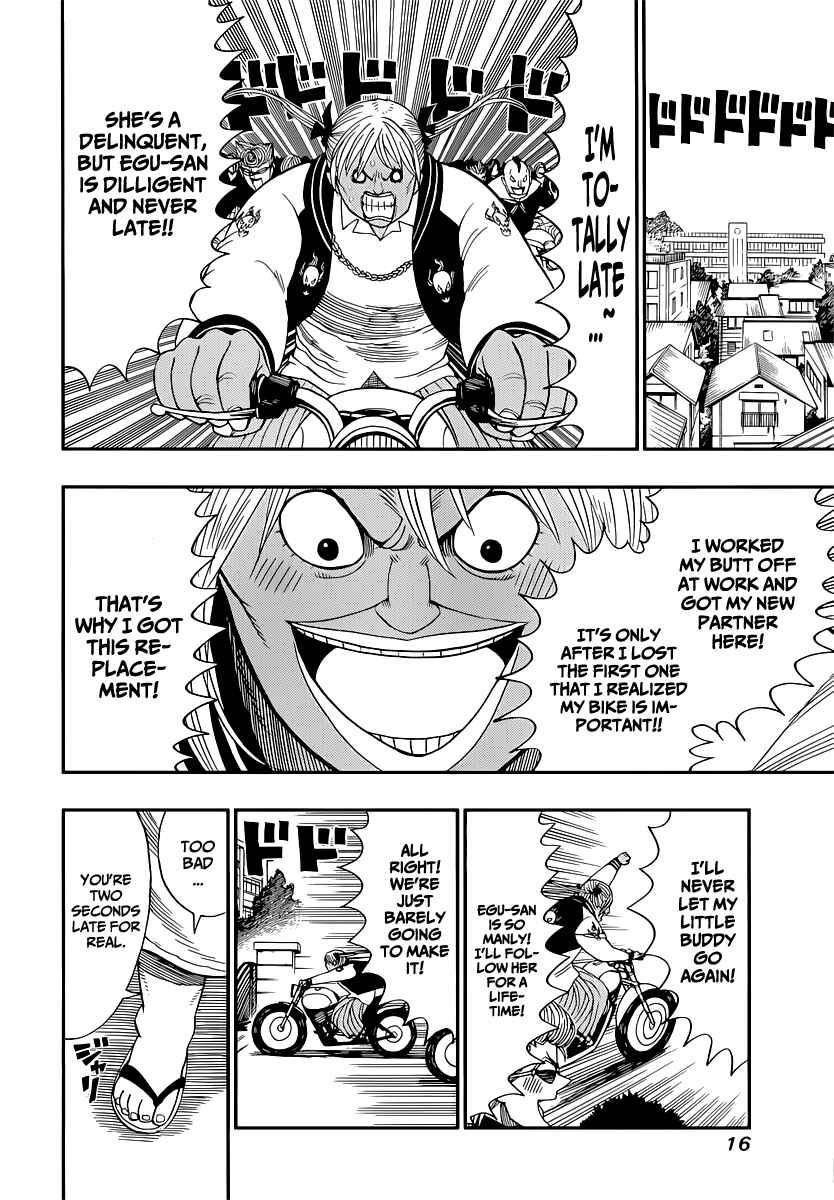 Nejimaki Kagyu Chapter 8 - Page 18